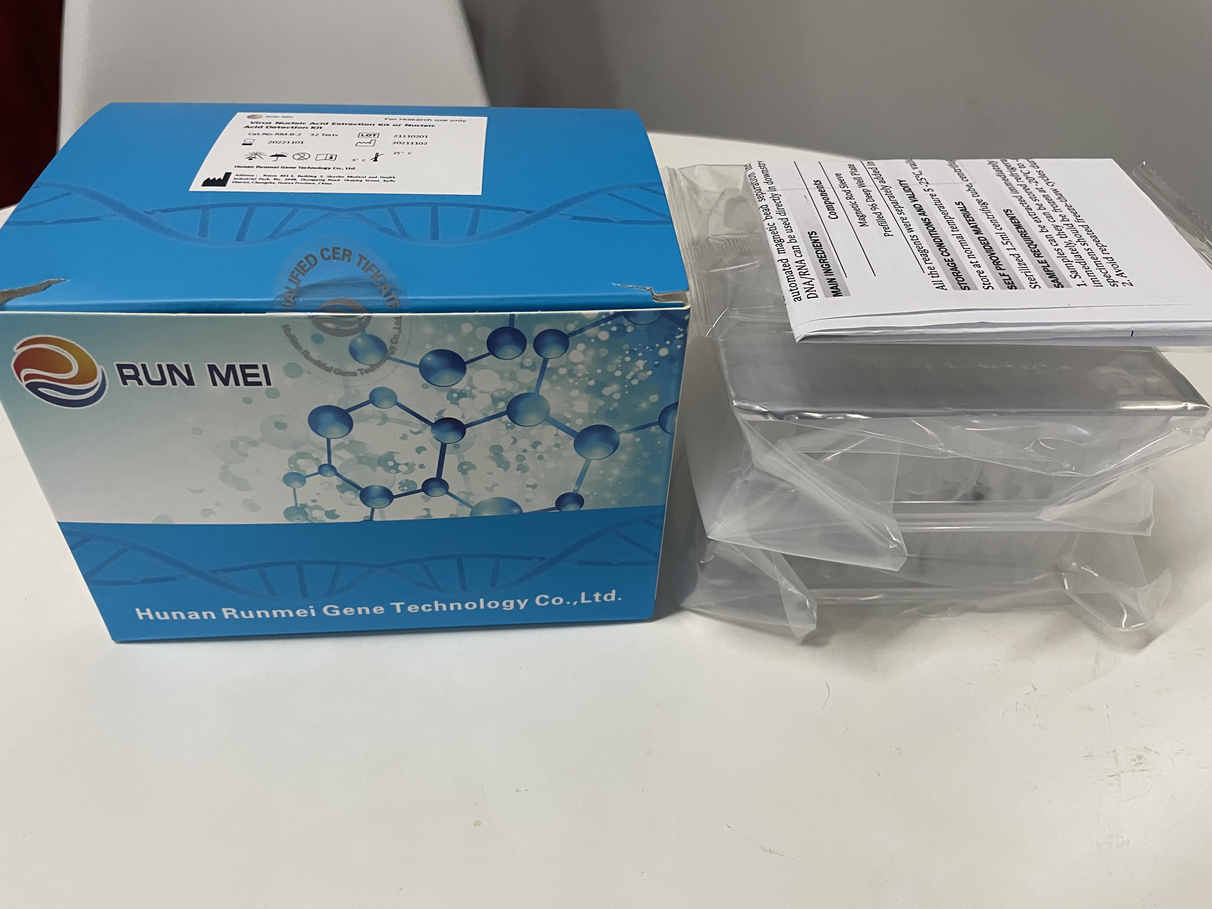 Kit d'extraction d'acide nucléique de virus ou de détection d'acide nucléique (RM-B-2)